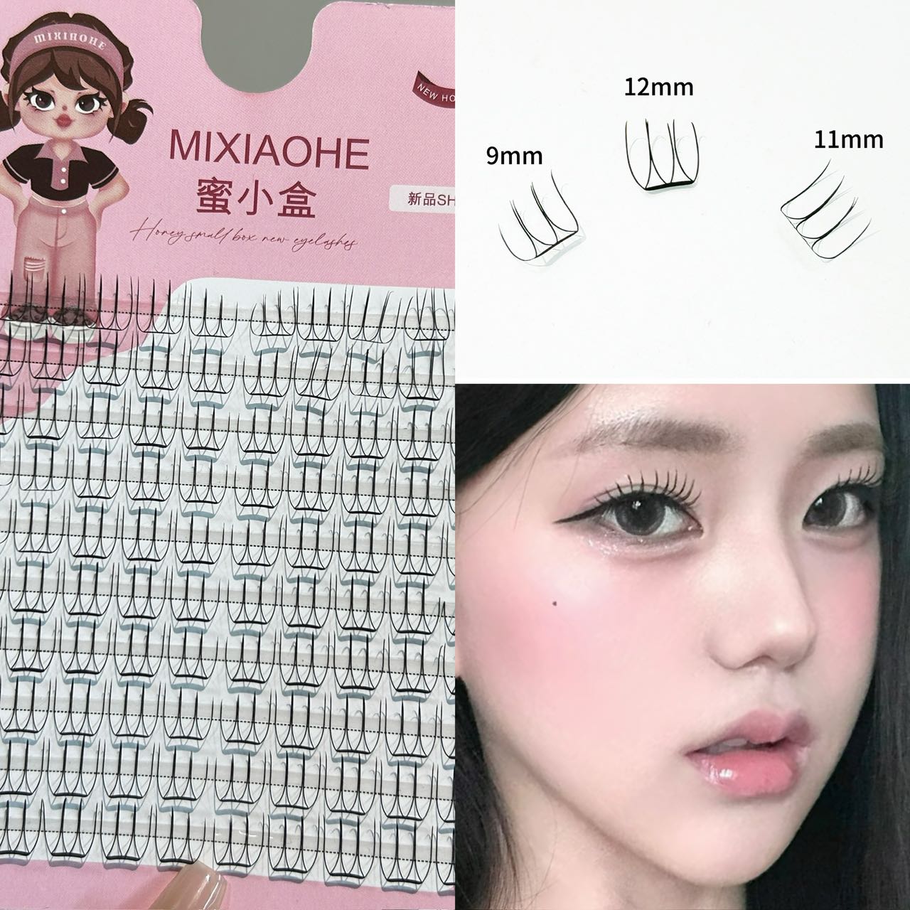 Eyelash Extension Korean - Mixiaohe Makeup Artist Same Korean Lashes