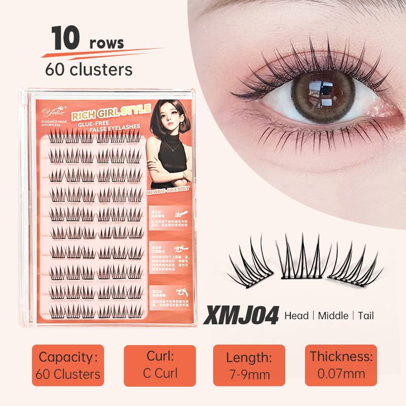 Eyelash Extension Korean - Yelix DIY Self-Adhesive Cluster Lashes 10