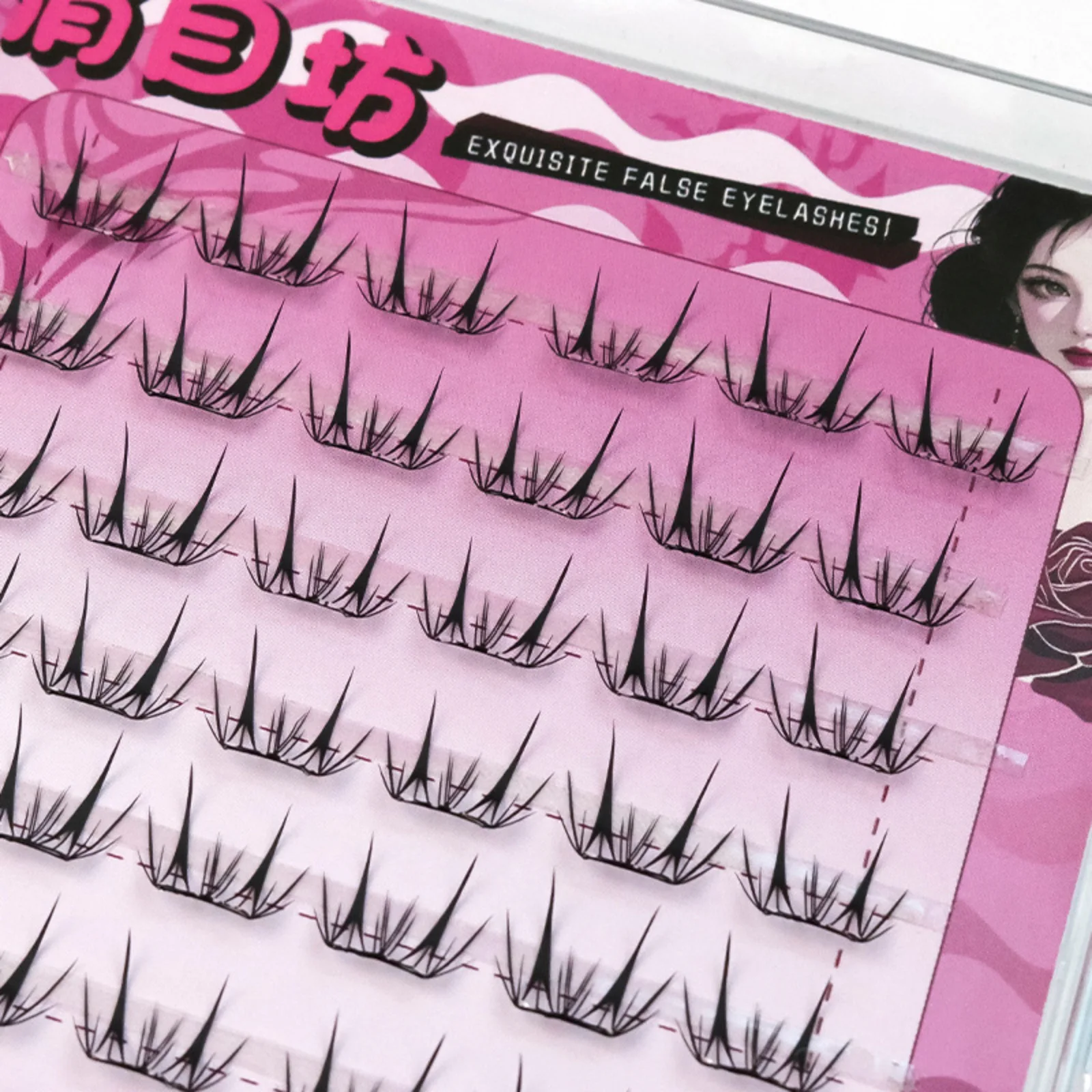 No Glue Self Adhesive Lash Clu - Eyelash Extension Korean recension och pris