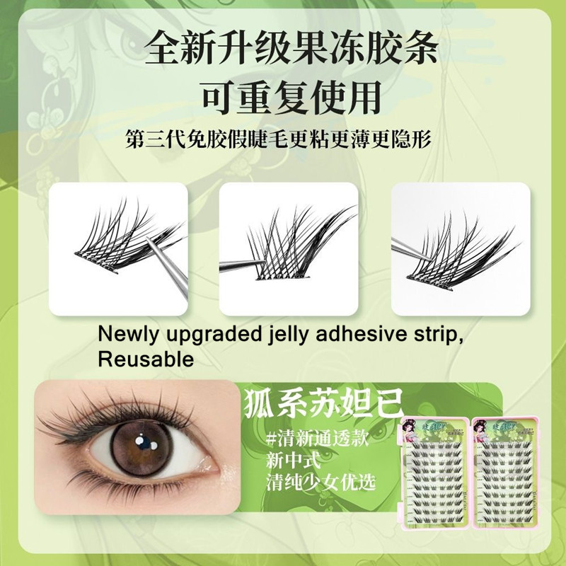 120 Clusters No Need Glue Fals - Eyelash Extension Fox Eye recension och pris